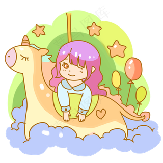 趴在独角兽上的少女png
