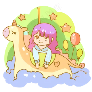 趴在独角兽上的少女png