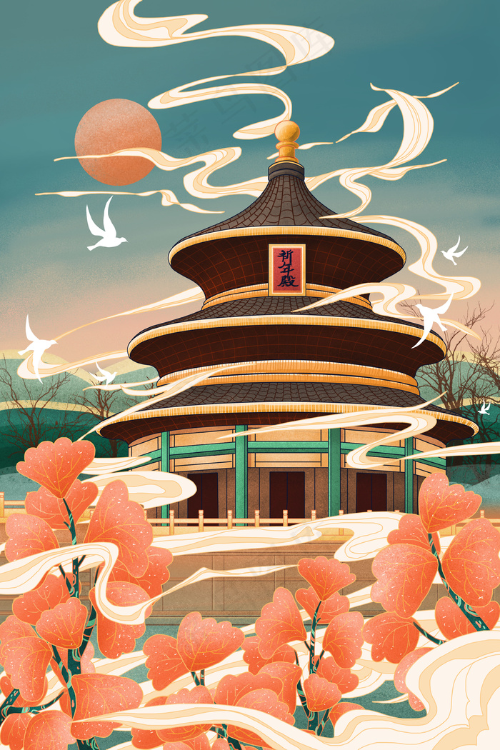 古风城市景点风景名胜祈年殿大享殿(3545X5315(DPI:300))psd模版下载