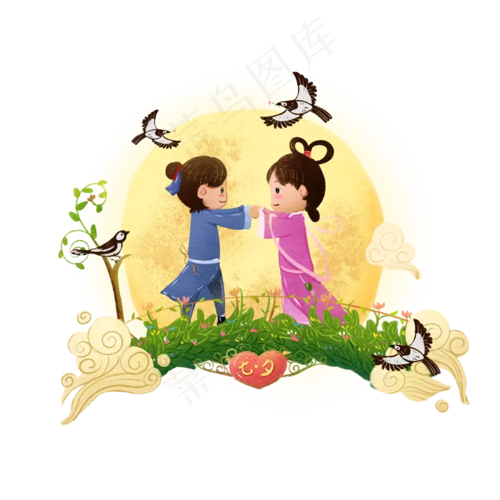 七夕情人节牛郎织女鹊桥汇,免抠元素