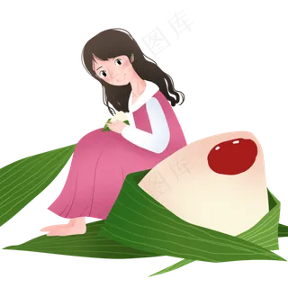 美味端午节粽子