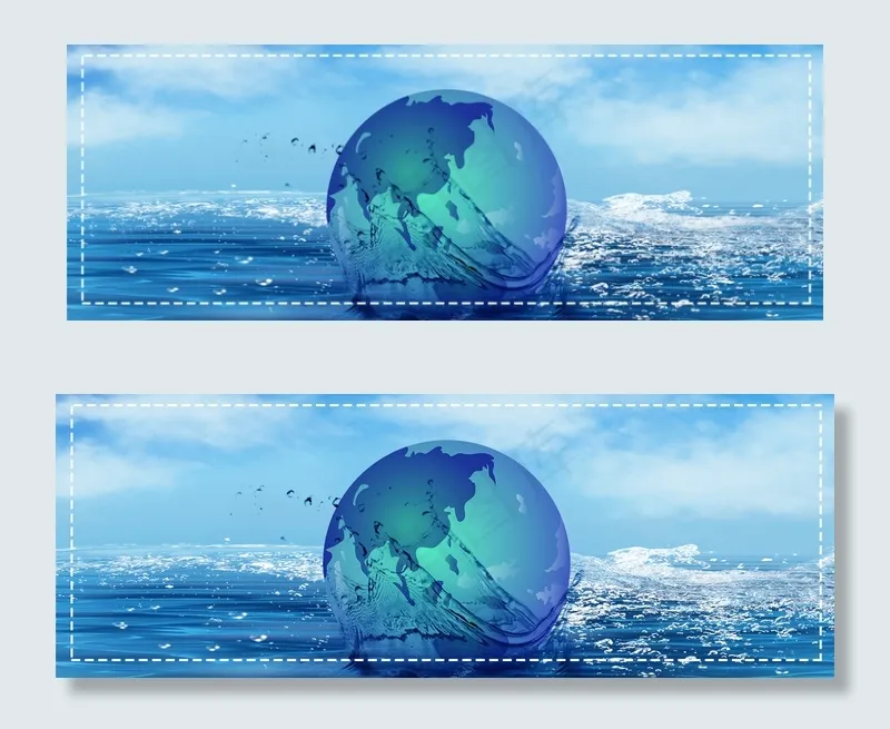 蓝色地球梦幻banner(1920*700px 	       )psd模版下载