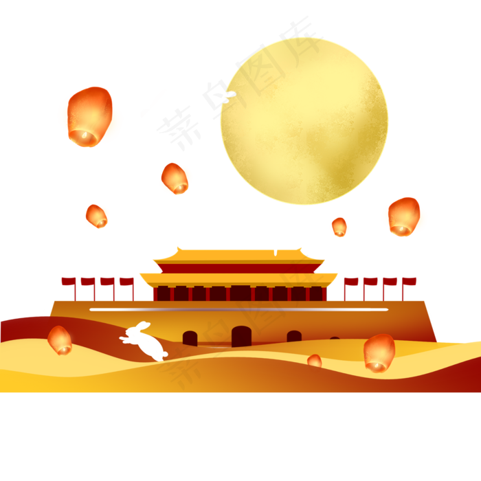 中秋国庆双节装饰场景,免抠元素