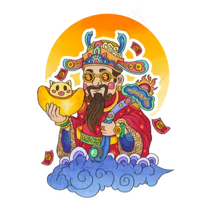 春节传统元宝潮牌招财神仙如意PNG,免抠元素