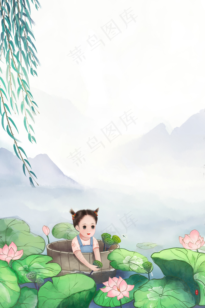 夏季荷叶莲花采莲卡通女孩池塘摘莲蓬(3545*5315px 300 dpi )