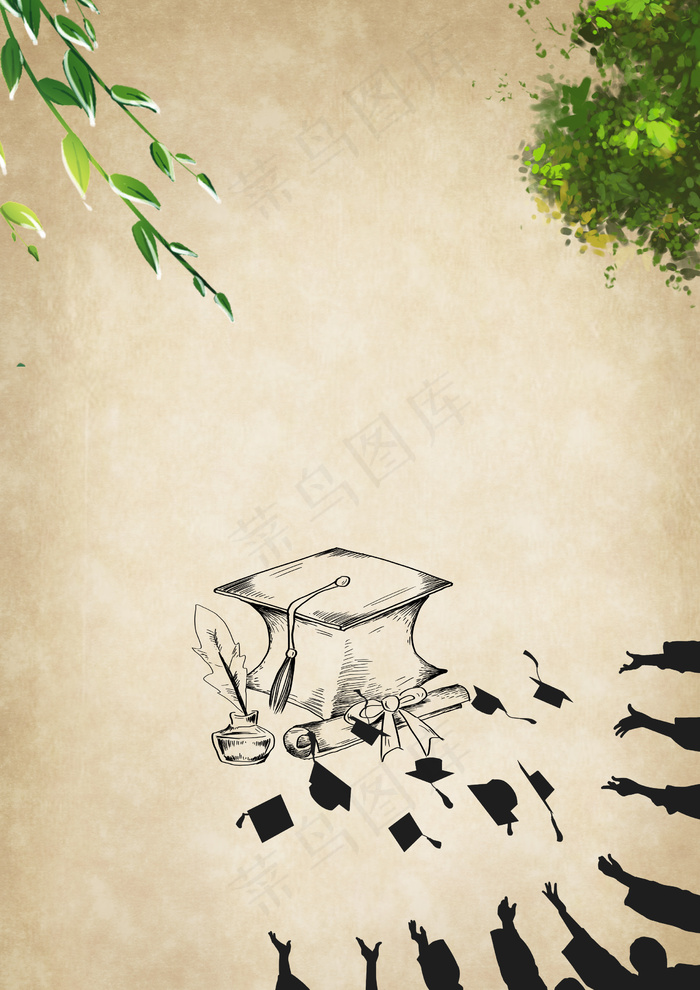 怀旧风青春毕业季校园海报