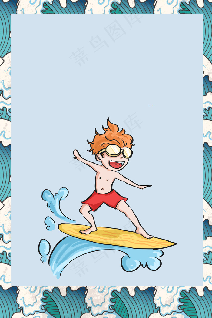 运动蓝色简约风海报banner背景