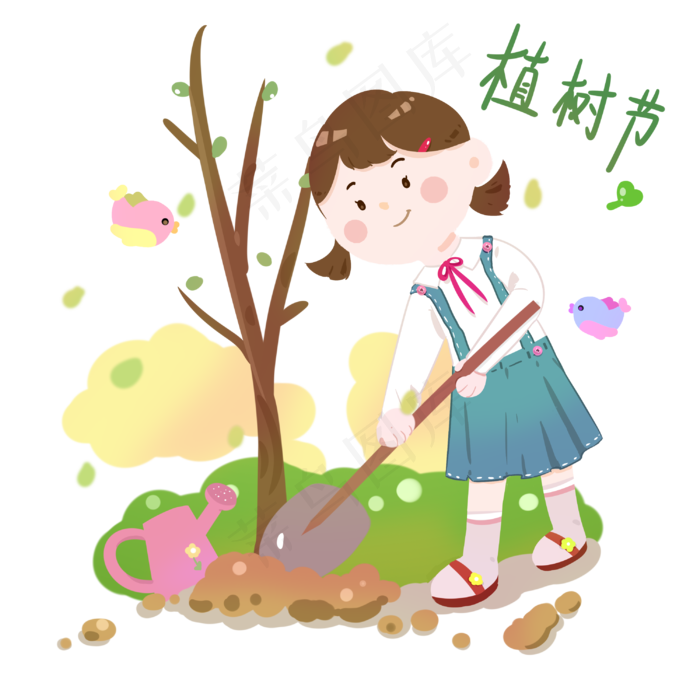 农历植树节少女可爱立春劳动小学,免抠元素
