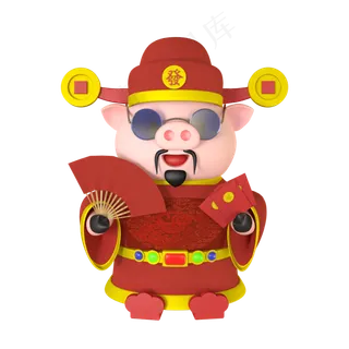 c4d立体财神猪,免抠元素