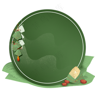 端午节粽子文本框边框