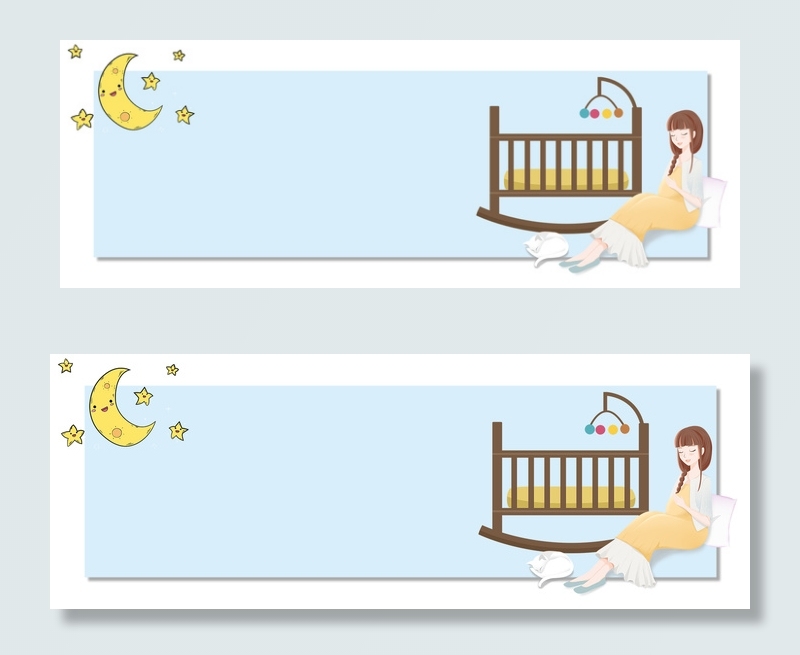 蓝色星空月亮母婴用品宝宝淘宝banner(1920*700px 	       )psd模版下载