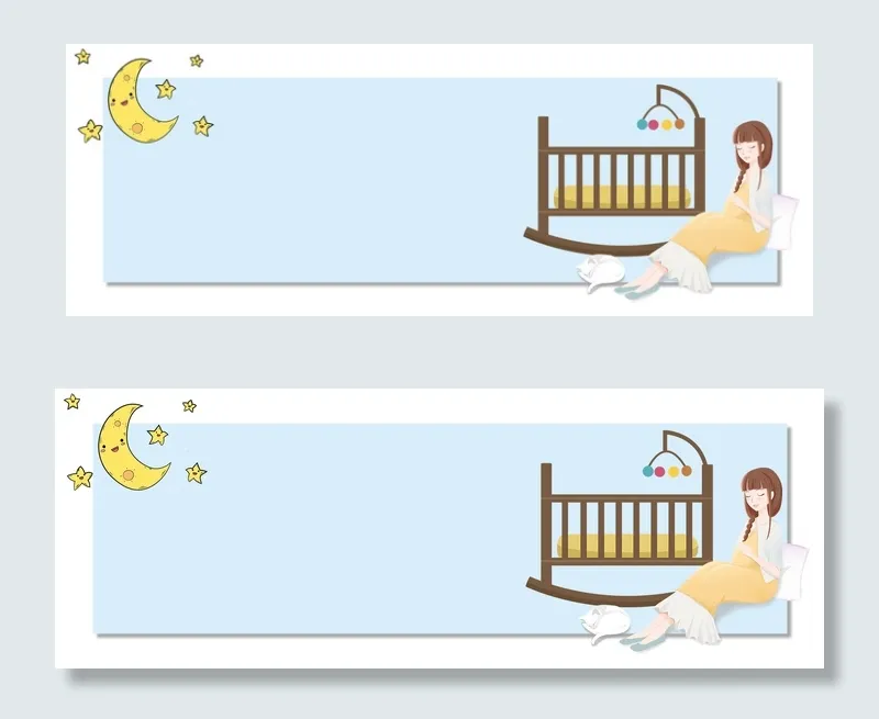 蓝色星空月亮母婴用品宝宝淘宝banner(1920*700px 	       )psd模版下载