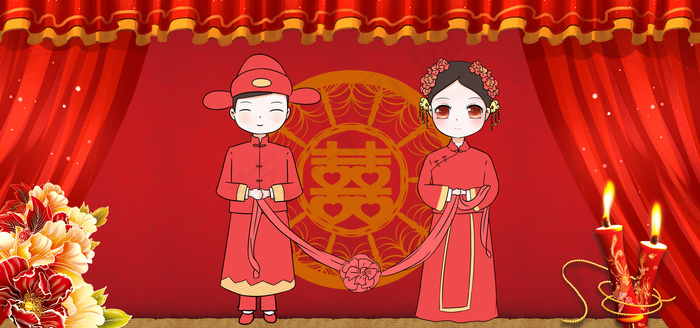 红色喜庆婚博会banner(1920*900px 	       )psd模版下载
