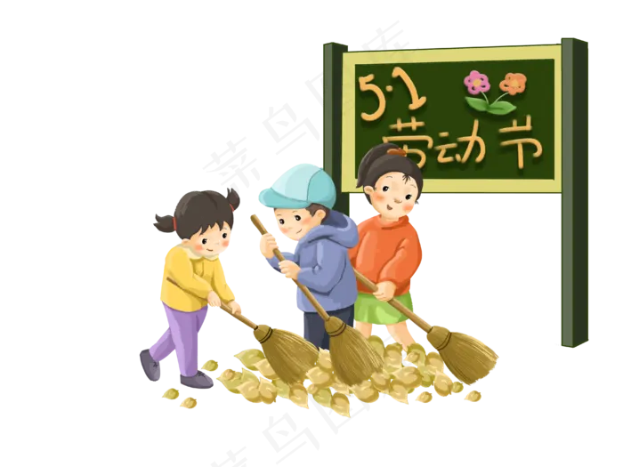 劳动节学生五一校园打扫勤劳PN