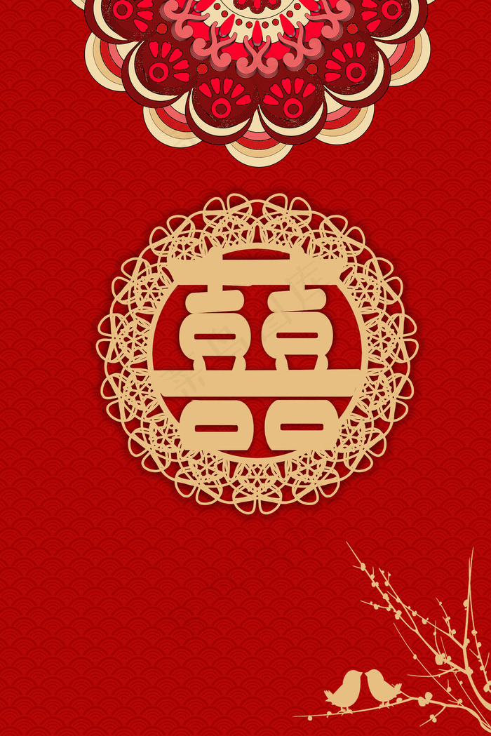 中国风扁平金色喜字(3545*5315px 	      )psd模版下载