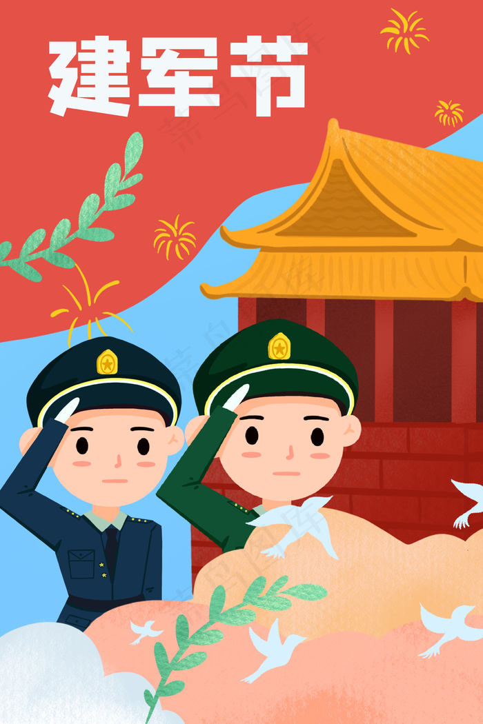 建军节*白鸽五星红旗(3545*5315px 300 dpi )psd模版下载