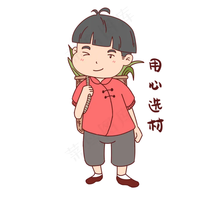 男孩用心选材表情(3000X3000(DPI:300))psd模版下载