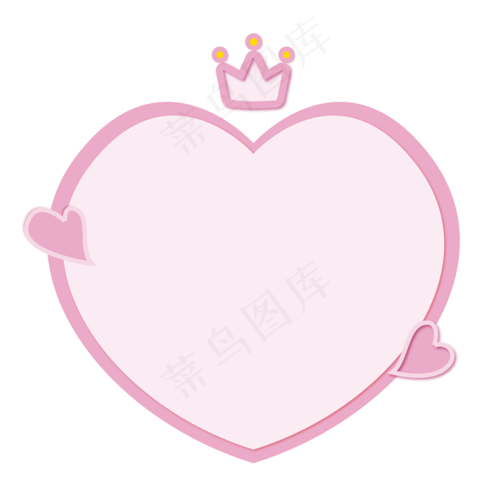 粉色简约心形边框设计,免抠元素