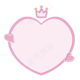 粉色简约心形边框设计,免抠元素