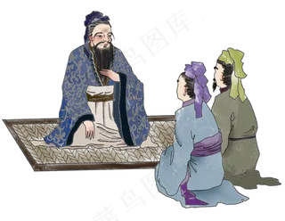 孔子教学学问,免抠元素