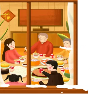 元旦新年团圆,免抠元素