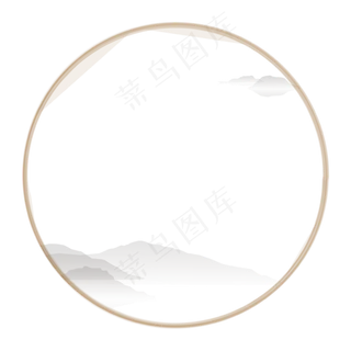 极简黑白水墨山褐色圆框