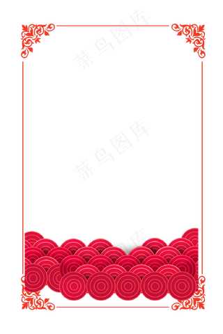 简约红色喜庆年货边框矢量素材,免抠元素