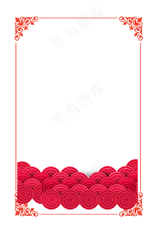 简约红色喜庆年货边框矢量素材,免抠元素