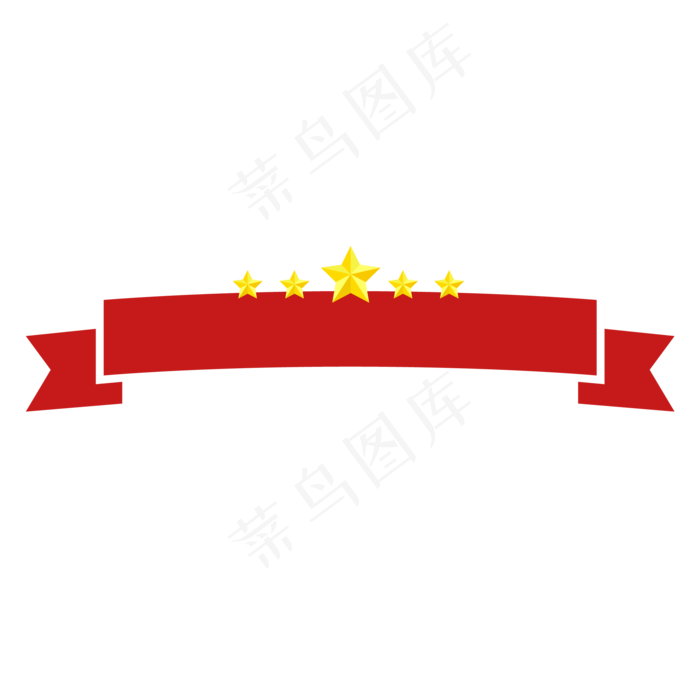 党建标题框(3000X3000(DPI:300))ai矢量模版下载
