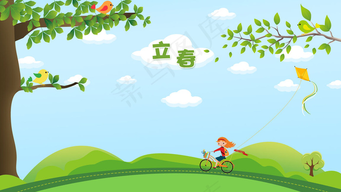 春天之骑行的女孩