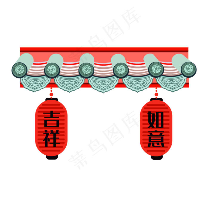 春节装饰吉祥如意灯,免抠元素(2000*2000px 300 dpi )ai矢量模版下载