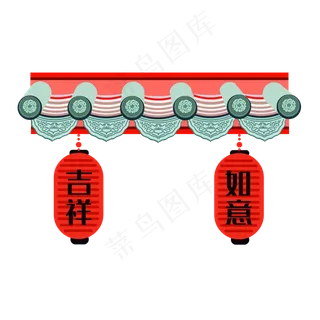 春节装饰吉祥如意灯,免抠元素