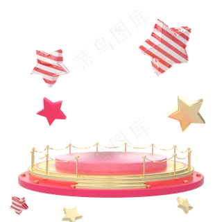 C4D立体粉嫩五角星电商舞台,免抠元素