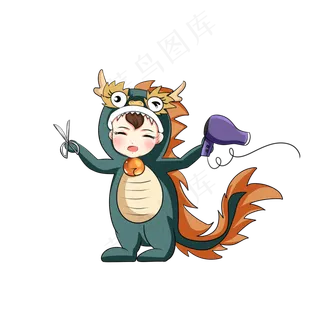 二月二龙抬头小龙人来理头发透明,免抠元素