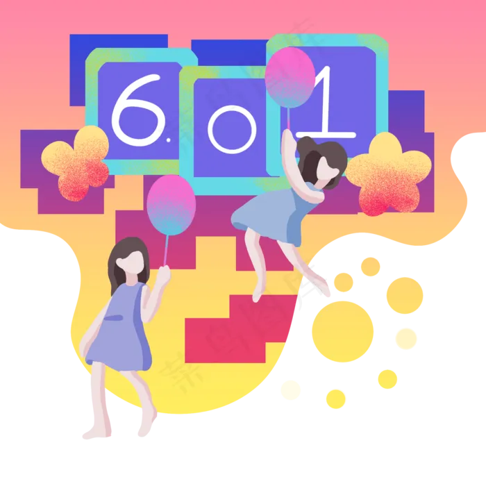 儿童节快乐人物(2000X2000(DPI:300))psd模版下载