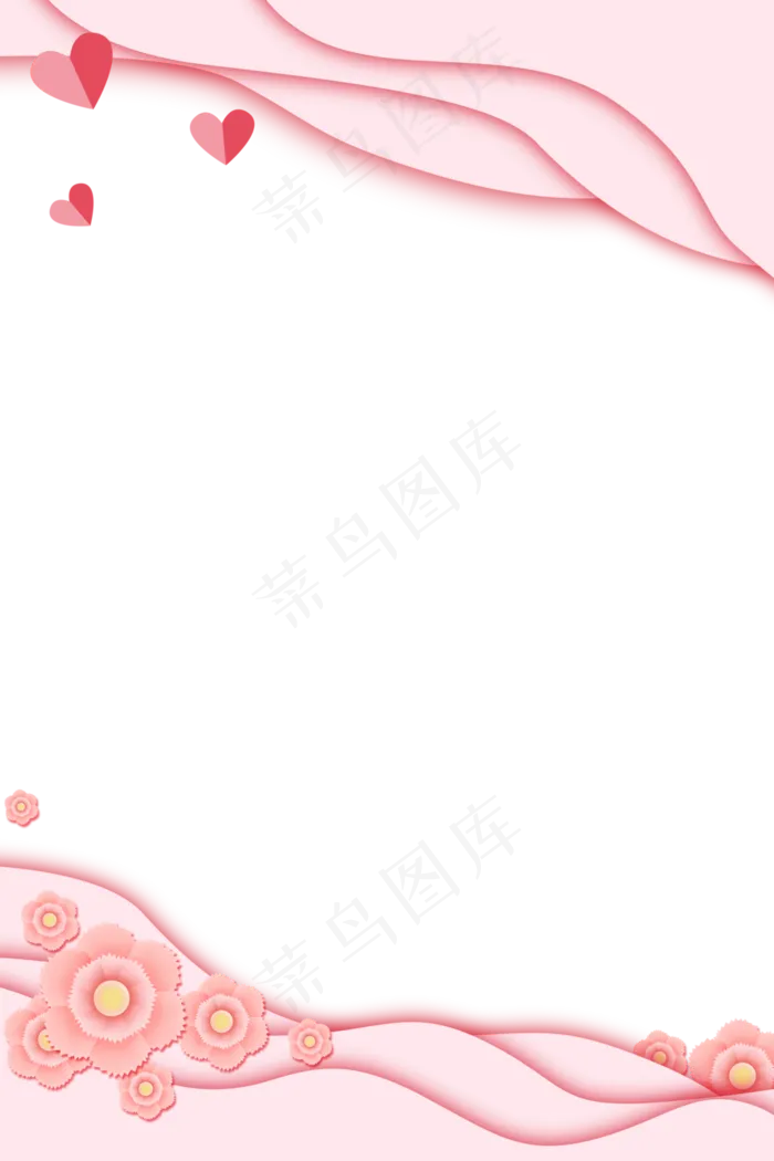 母亲节粉色剪纸边框(3543X5315(DPI:300))psd模版下载