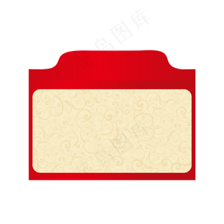 电商优惠券边框,免抠元素