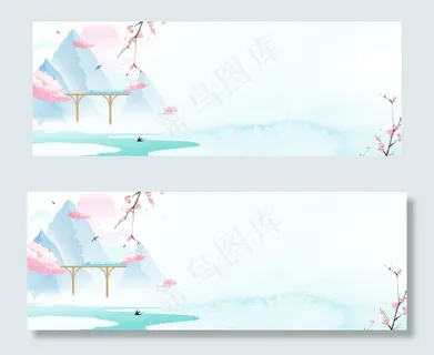 手绘清新水墨风惊蛰节气