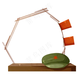 建党节军帽边框