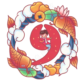 新春喜庆数字设计春节