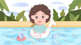 夏天游泳池里的小孩子可爱