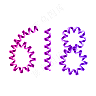 京东挑毛618素材