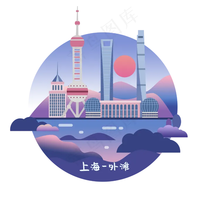 彩色上海城市地标,免抠元素(3000*3000px 300 dpi )psd模版下载