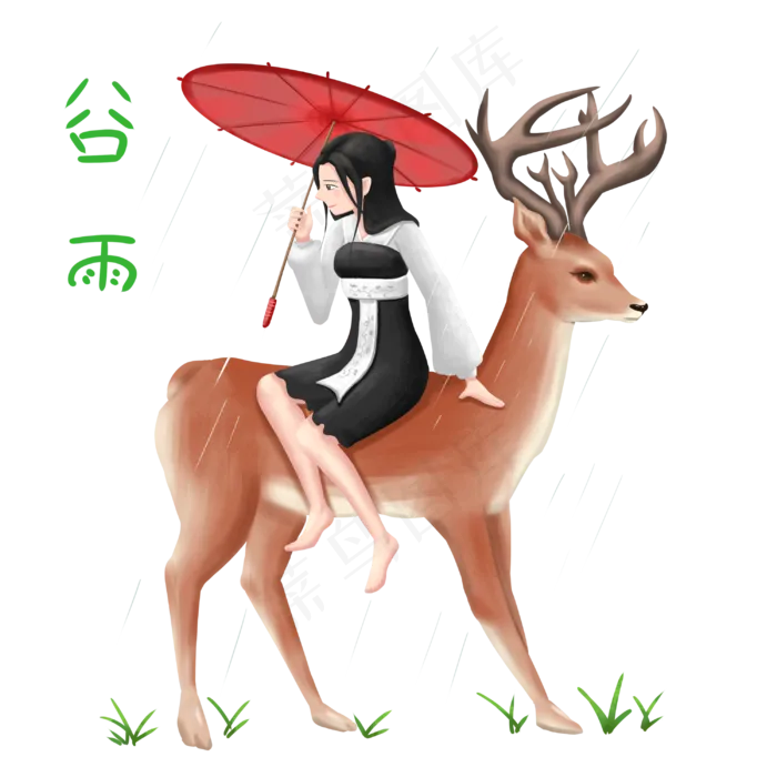 谷雨坐在小鹿女孩