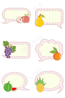 问题框思考气泡可爱水果装饰泡泡