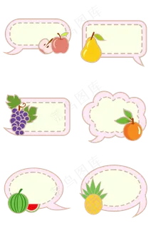 问题框思考气泡可爱水果装饰泡泡