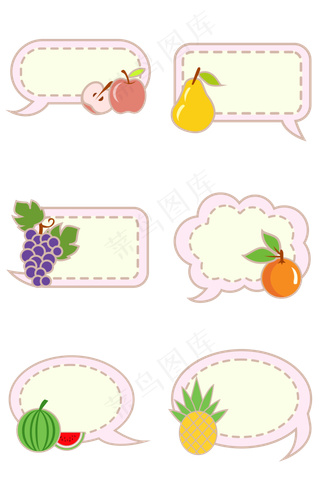问题框思考气泡可爱水果装饰泡泡