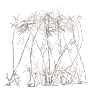 水墨竹林素材元素