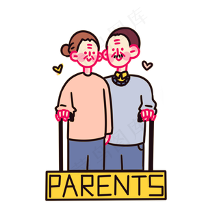 五一劳动节父母感恩