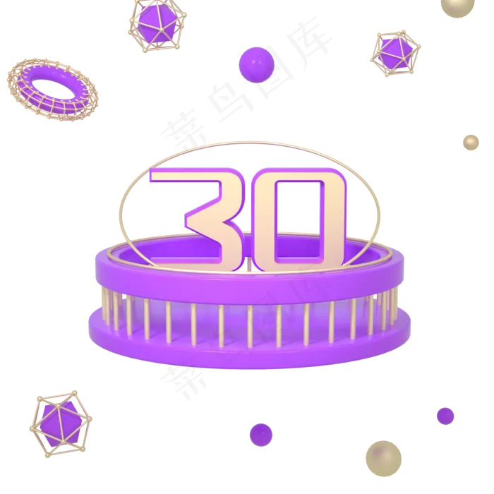 C4D紫色电商优惠券购物券活动(2000*2000px 300 dpi )